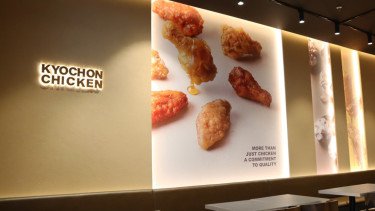 Ayam Goreng Khas Korea Ramaikan Bekasi