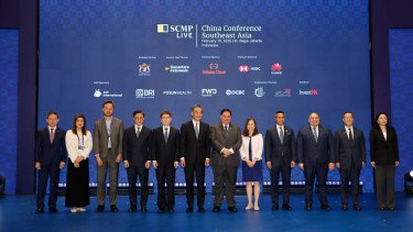 SCMP Gelar China Conference 2026, Dorong Kolaborasi Bisnis Indonesia&ndash;Tiongkok