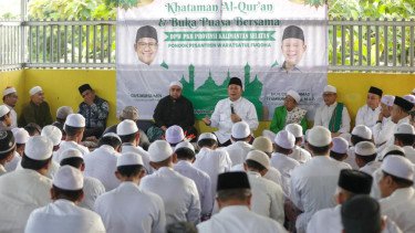 Waketum PKB Cucun Ahmad Syamsurijal