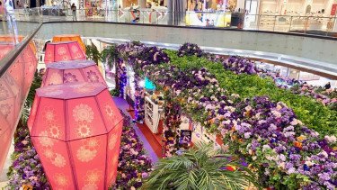 Ornamen Ramadhan di mal.