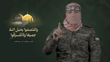 Jubir Hamas yang Baru, Abu Ubaidah