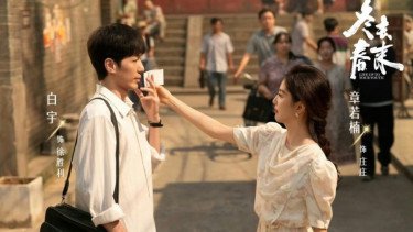 Top 5+ Drama China Terpopuler April 2026: Dari Kisah Hukum Realistis hingga Fantasi Spektakuler