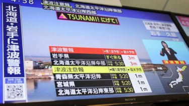 Laporan Berita Peringatan Tsunami dari Badan Meteorologi Jepan