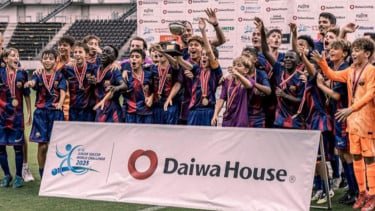 Indonesia Jadi Tuan Rumah Kualifikasi Junior Soccer World Challenge 2026