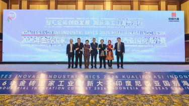 Pacu Inovasi Revolusi Industri, Indonesia Ikuti BRICS Industrial Innovation Contest 2026