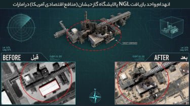 Ditutupi Israel, Citra Satelit Ungkap Kerusakan Parah Pangkalan Militer saat Diserang Iran