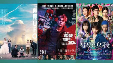 Dari Aksi hingga Drama Fantasi, Ini Rekomendasi 6 Film Hong Kong yang Paling Populer