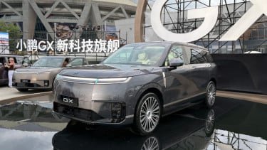 SUV Xpeng GX