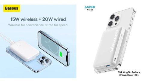 1. Anker PowerCore Magnetic 10K (Gen 2), 2. Baseus Magnetic Wireless Power Bank 2nd Gen (10000mAh), 3. UGREEN Nexode Wireless Power Bank 10000mAh (2024 Edition), 4. Momax AirBox Go Wireless Power Bank 10000mAh, 5. Samsung Wireless Battery Pack 2 (2025), Rekomendasi 5 Powerbank Wireless yang Mendukung Fast Charging, Praktis Tanpa Kabel