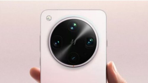 Bocoran Kamera Oppo Find X9 Ultra: Sensor Sony IMX90E 200MP dan Ada OIS!