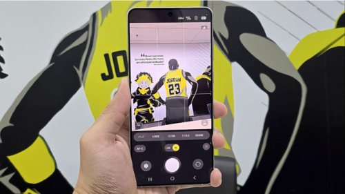 Kenapa Harus Pakai Expert RAW?, Langkah-Langkah Pakai Expert RAW, Hasil Foto Tetap Tajam Saat Diedit, Cocok Buat Konten Profesional atau Estetik Harian, Bikin Tone Foto Makin Estetik Pakai Expert RAW di Galaxy S25 Edge, Ini Tipsnya!