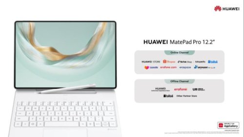 HUAWEI MatePad Pro 12.2 Terbaru Tiba di Indonesia: Tablet Flagship dengan Fitur Produktivitas Ultimate Setara Laptop