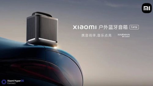 Sensasi Musik Luar Biasa dengan Xiaomi Outdoor Bluetooth Speaker Camp Edition!