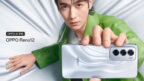 Oppo Reno 12 dan 12 Pro: Cek Spesifikasi, Fitur, Harganya di Juni 2025