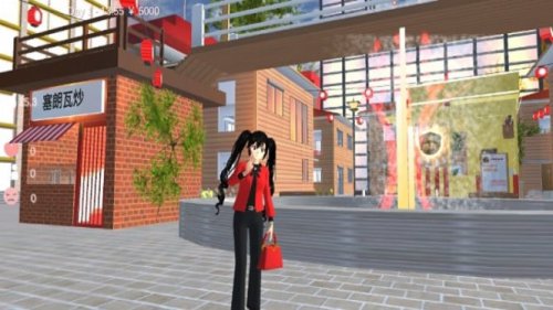 Deretan Lengkap ID Parkour di Sakura School Simulator Mudah dan Cepat