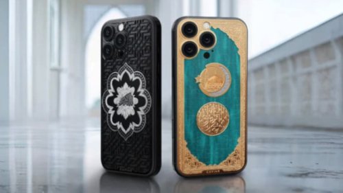 Gila! iPhone 16 Pro Lapis Emas 24 Karat Ini Harganya Bikin Melongo - Mulai Rp140 Juta!
