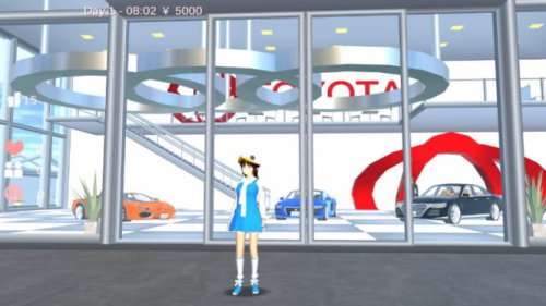 Top 5+ Kumpulan ID Dealer Mobil Paling Keren di Sakura School Simulator: Wajib Coba!
