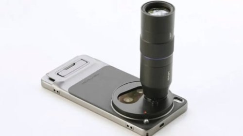 Bocoran Menggila! Vivo X300 Ultra Siap Rebut Tahta Raja Fotografi HP dengan Kamera Eksklusif Sony!