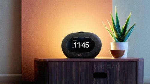 JBL Horizon 3 Resmi Dirilis: Kombinasi Speaker Bluetooth, Jam Alarm, dan Lampu Tidur dalam Satu Perangkat