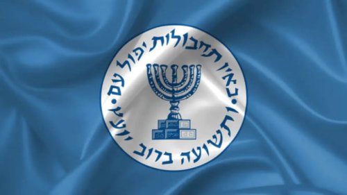 Strategi Rahasia Intelegen Israel Mossad: Menembus Jantung Kekuasaan Iran dari Dalam