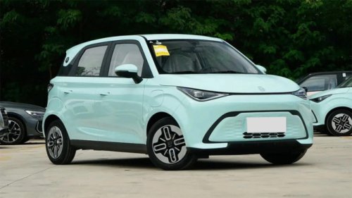 Siap-Siap! Chery QQ Domi, Mobil Listrik Imut Harga Rp 100 Jutaan Bakal Ada Perang Harga Gila-gilaan