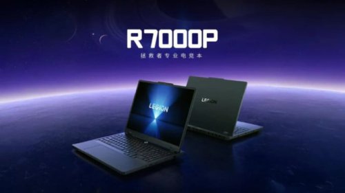 Lenovo Legion R7000P 2025 Resmi Meluncur: Laptop Gaming Super Ngebut dengan RTX 5050 dan Ryzen 9!
