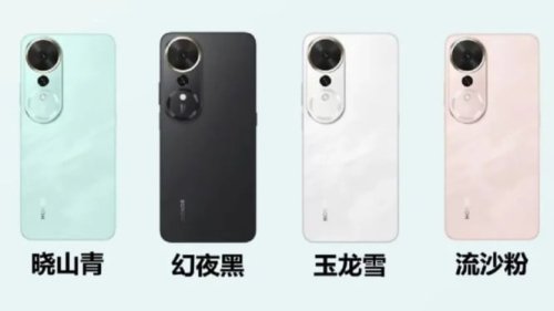 Honor Play 70 Plus Bocor, Hadir dengan Snapdragon 6s Gen 3 dan Baterai Jumbo!