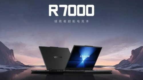 Spesifikasi Utama Lenovo Legion R7000 2025, Prosesor Ryzen 7 H255, GPU RTX 5050, Layar Premium, Sistem Pendinginan Canggih, Fitur Tambahan, RAM dan Penyimpanan, Keyboard TrueStrike 2.0, Konektivitas dan Portabilitas, Baterai dan Pengisian Daya, Sistem Operasi dan Aplikasi, Kesimpulan:, Baru! Lenovo Legion R7000 2025 dengan Teknologi Terbaru dari AMD dan Nvidia, Wajib Dicoba!