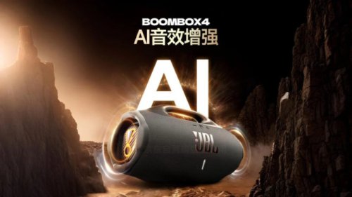 Pecinta Musik Wajib Tahu! JBL Boombox 4 Tawarkan Bass Dua Tingkat &amp; Baterai Tahan Seharian