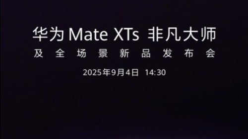 Bocoran Huawei Mate XTs: Desain Baru, Kamera Canggih, dan Chipset Gahar!