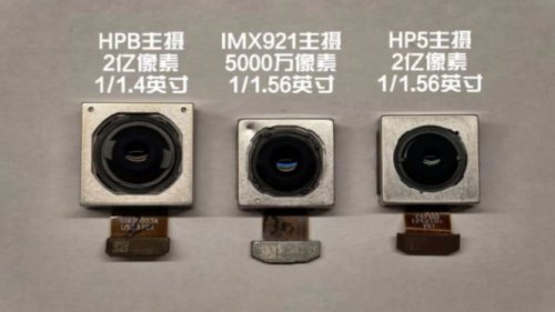 Kamera Utama Vivo X300 yang Baru, Detail Kamera Periskop Telefoto, Kamera Ultra-Wide dan Pendukung Lain, Bocoran Vivo X300 Pro, Vivo X300 Konfirmasi Kamera 200MP dan Detail Lainnya