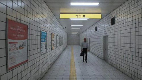 1. Apa Itu Game Exit 8?, 2. Dari Game ke Layar Lebar, 3. Kesuksesan Film Exit 8 di Jepang, 4. Tayang di Indonesia pada 10 September, Kesimpulan:, Game Horor Exit 8 Sekarang Jadi Film, Simak Asal-Usul Game Horor yang Jadi Film Ini!