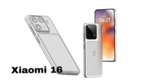 Spesifikasi Unggulan Xiaomi 16, Kamera Flagship yang Bikin Kagum, Baterai Jumbo, Daya Tahan Maksimal, Kapan Rilis dan Apa Artinya buat Pasar?, Kenapa Xiaomi 16 Layak Ditunggu?, Xiaomi 16: Ponsel Pertama dengan Snapdragon 8 Elite 2
