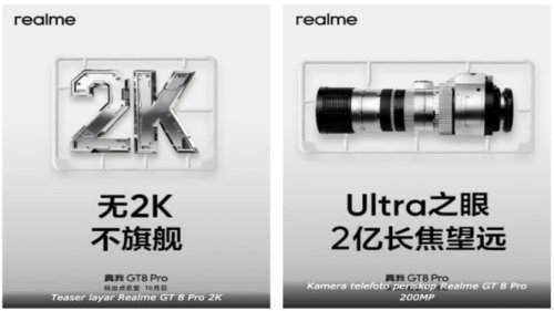 Bocor! Realme GT 8 Pro Bawa Layar Super 2K &amp; Kamera Periskop 200MP, Harganya Bikin Kaget?