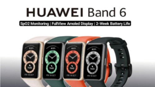Huawei Band 6: Smartwatch Canggih, Cocok untuk Gaya Hidup Sehat!