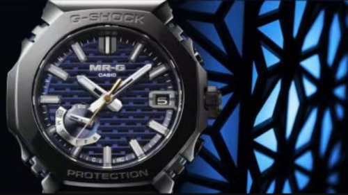 Casio G-Shock MRG B2100R 2AJR: Jam Tangan Rp57 Juta yang Gabungkan Teknologi Canggih dan Seni Tradisi Jepang!