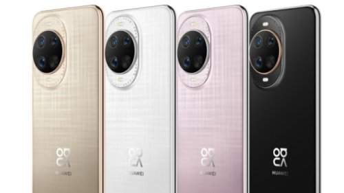 Kamera Huawei Nova 14 Makin Pintar! Fitur AI Rahasia Ini Hadir Desember