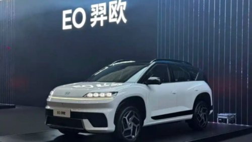 Hyundai EO Resmi Rilis: Mobil Listrik Rp200 Jutaan, Jarak Tempuh 540 Km!