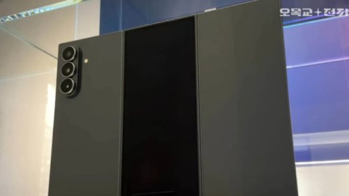 Ponsel Lipat Tiga Pertama Samsung Harga Rp38 Juta, Cuma Ada di 5 Negara