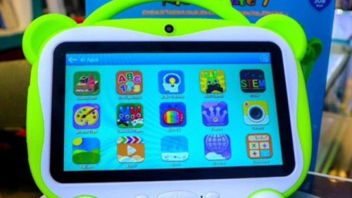 Top 5+ Tablet Anak Teraman dengan Fitur Parental Control, Orang Tua Bisa Pantau Semua Aktivitas