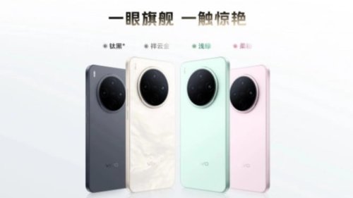 Vivo Y500 Pro Resmi Dirilis, Usung Kamera 200MP dan Baterai 7.000 mAh yang Tahan Lama