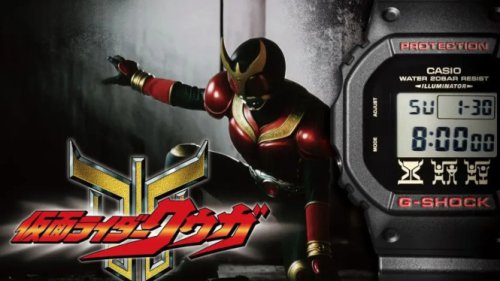 Jam G-Shock x Kamen Rider Kuuga Resmi Dirilis&mdash;Hanya Rp3,3 Juta, Tapi Stok Terbatas!
