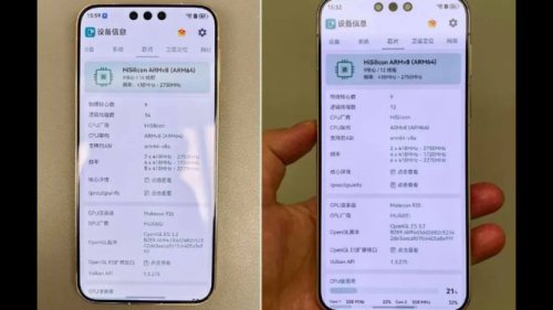 Perbedaan Kirin 9030 vs Kirin 9030 Pro: Mana yang Lebih Unggul?