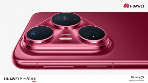 Review Huawei Pura 80 Pro Plus: Performa Maksimal dan Baterai Jumbo