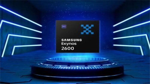 Exynos 2600 Tidak Dipakai Global? Galaxy S26 Ternyata Punya Strategi Baru