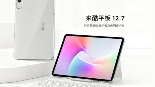 Tablet Rp3 Jutaan dengan Layar 2.1K &amp; 4 Speaker? Ini Spesifikasi Lecoo 12.7 dari Lenovo