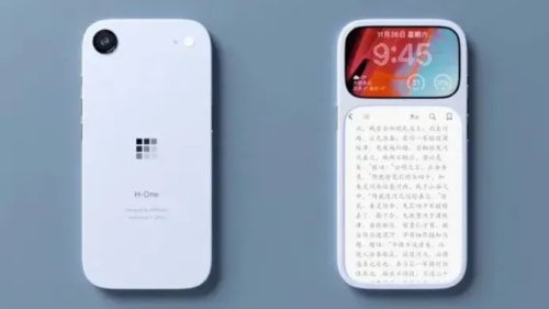 Pixel Duo: Konsep HP Dual Layar Depan dengan E-Ink &amp; IPS!