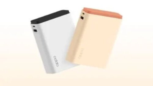 Oppo Rilis Power Bank 120W SuperVOOC: Ngebut &amp; Paling Aman!