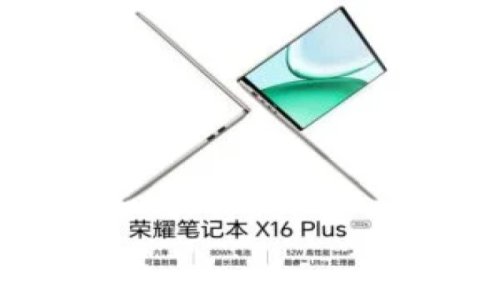 Honor Notebook X14 Plus 2026 Rilis, Spek Intel Core Ultra 5