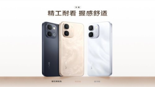 Vivo Y500s Resmi Meluncur dengan Kamera 50MP dan Baterai 7200mAh